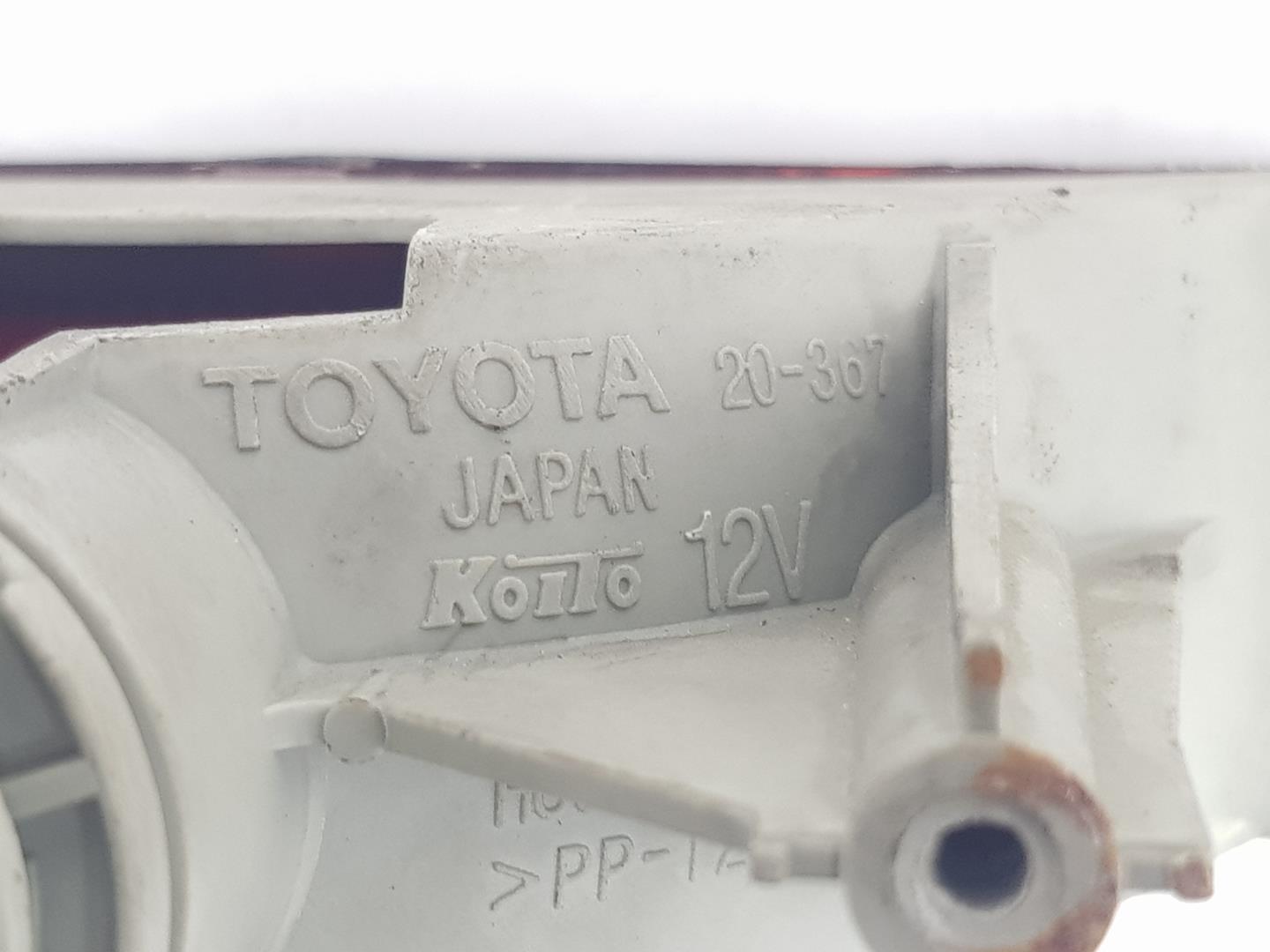 TOYOTA Celica 6 generation (1993-1999) Kitos kėbulo dalys 8157020220, 8157020220 24133524