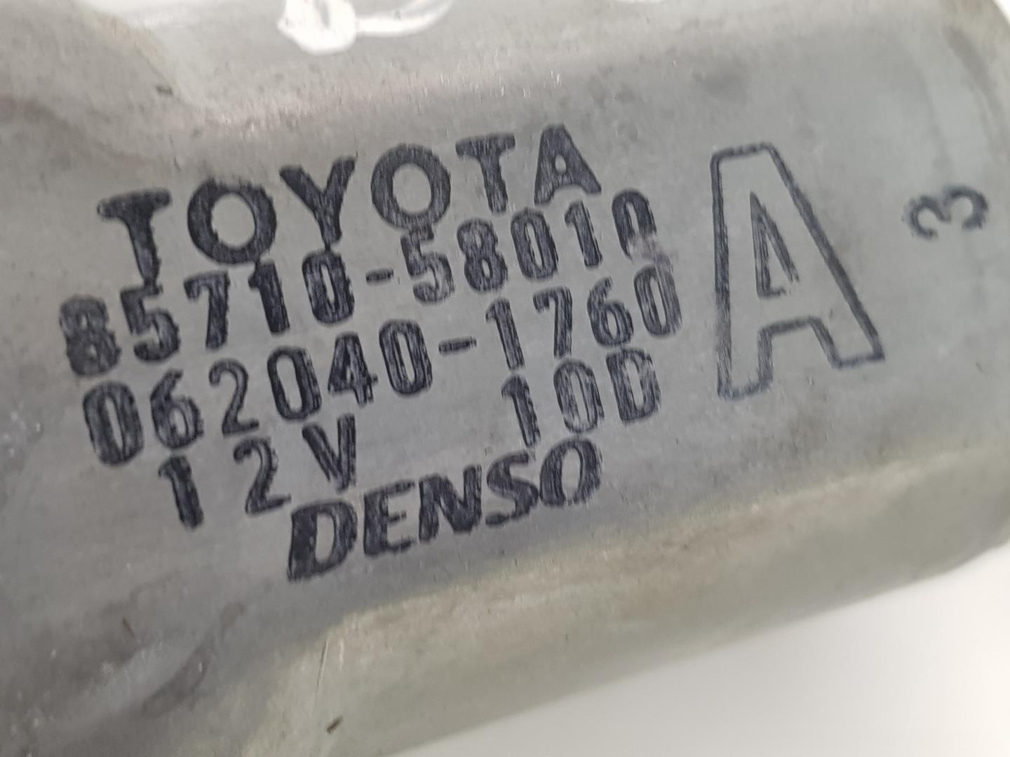 TOYOTA Land Cruiser 70 Series (1984-2024) Priekšējo labo durvju logu pacēlājs 8571058010, 6980158010 23785217