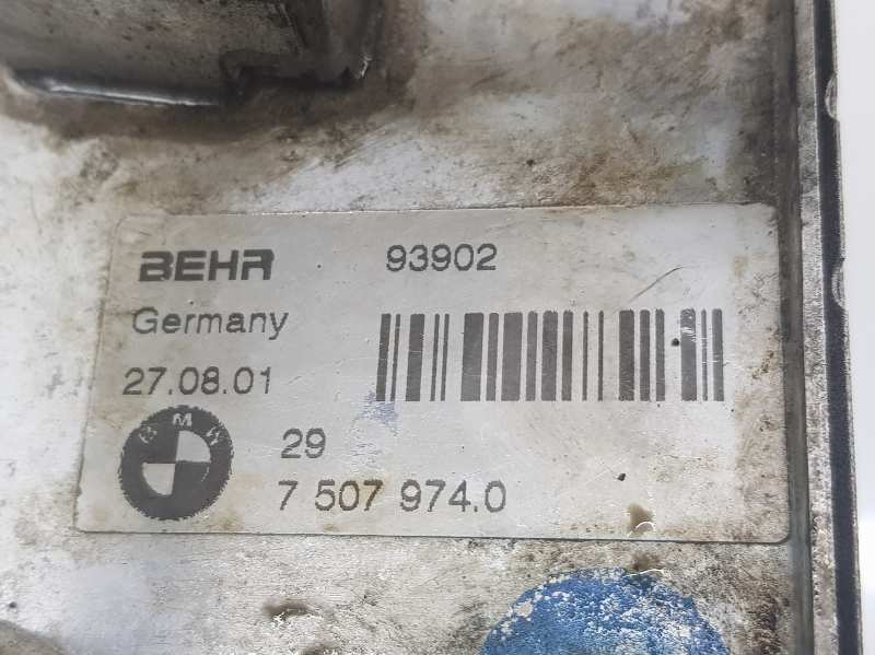 BMW 7 Series E65/E66 (2001-2008) Oil Cooler 17217507974, 17217507974 19889961