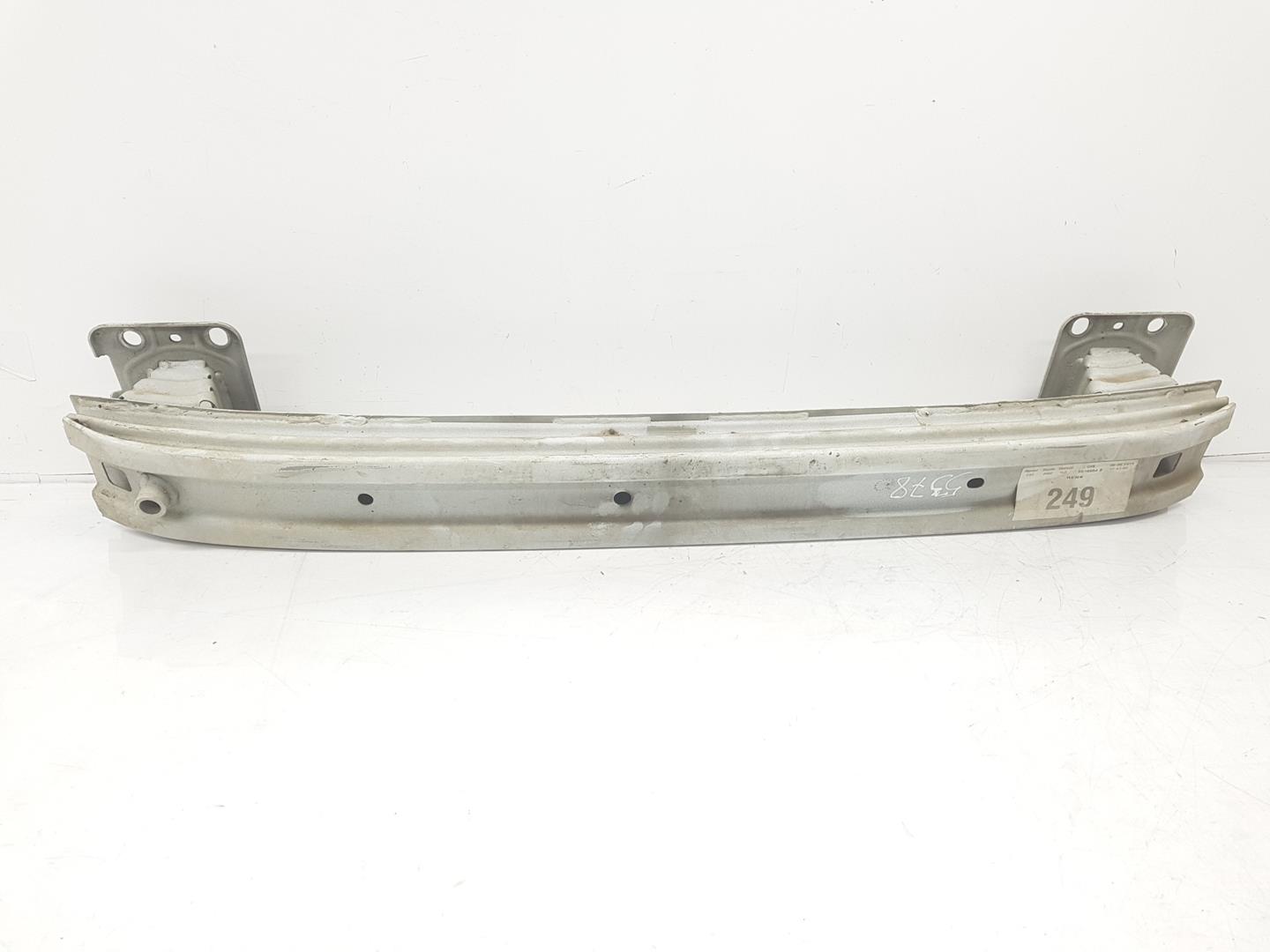 CITROËN Nemo 1 generation (2008-2015) Front Reinforcement Bar 7414YV, 1608681380 19907951