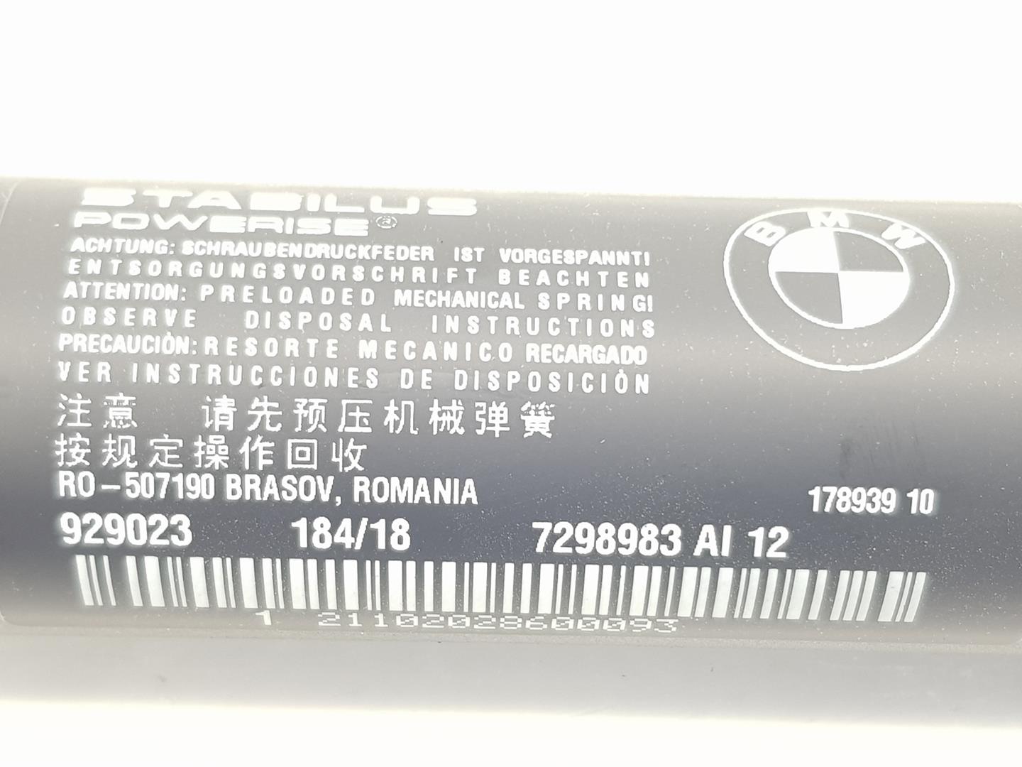 BMW 3 Series Gran Turismo F34 (2013-2017) Другие кузовные детали 51247298983, 7298983, 1141CB 21694120
