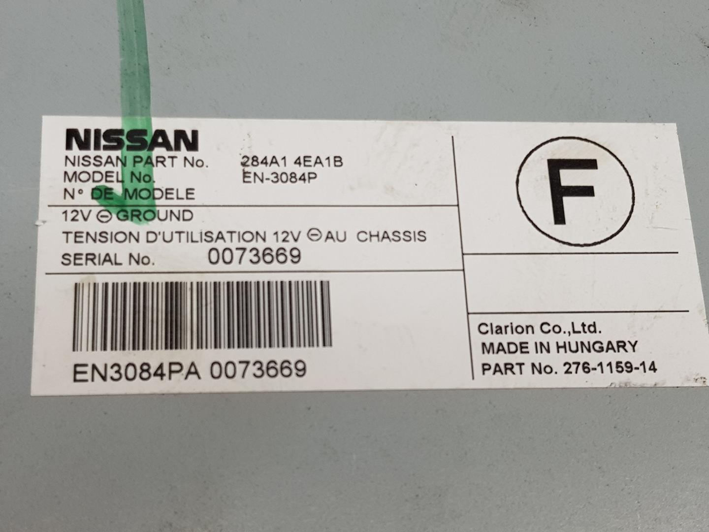 NISSAN Qashqai 2 generation (2013-2023) Muut ohjausyksiköt 284A14EA1B, 284A14EA1B 23103221