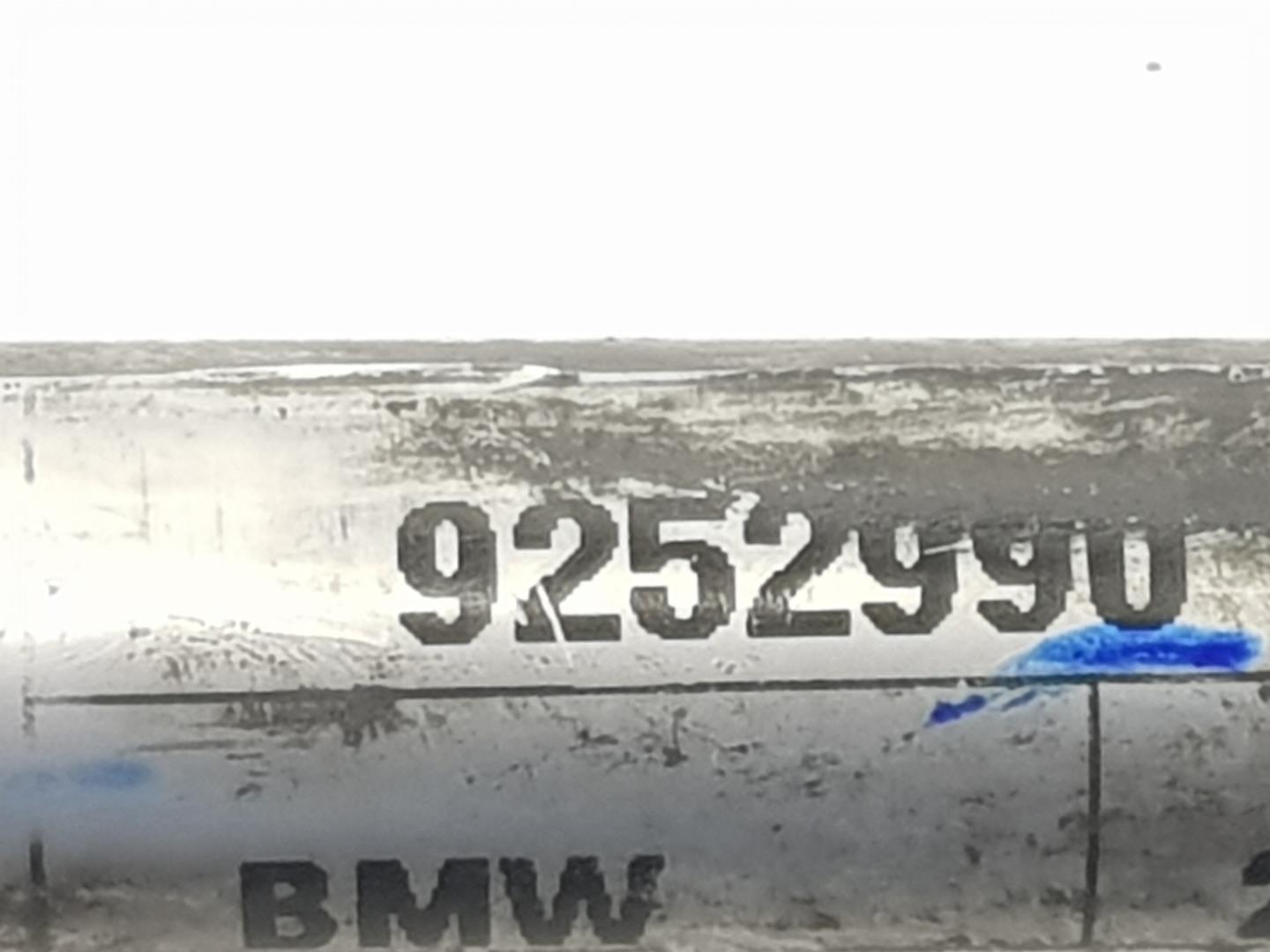 BMW X5 F15 (2013-2018) Kondicionieriaus vamzdeliai 64509252990, 64509252990 24235557