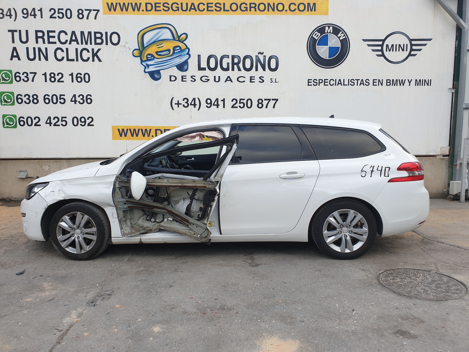 PEUGEOT 308 T9 (2013-2021) Запаска 9675355980,9675355980 24234413