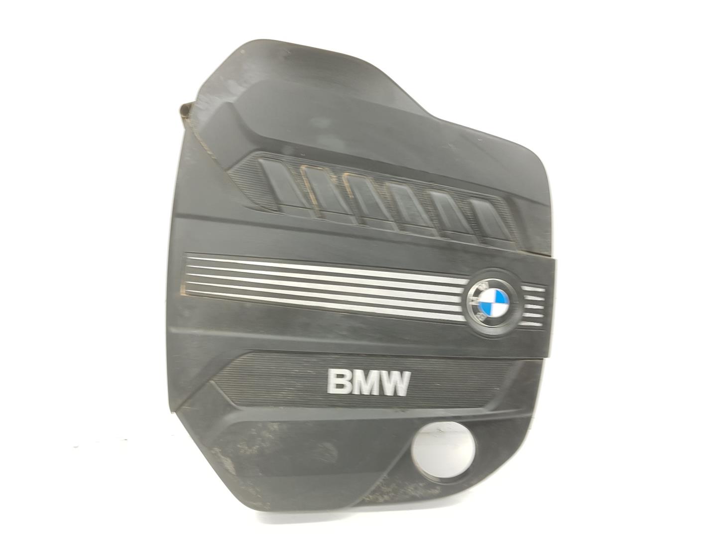 BMW X6 E71/E72 (2008-2012) Variklio dugno apsauga 13717812063, 7812063 19921284