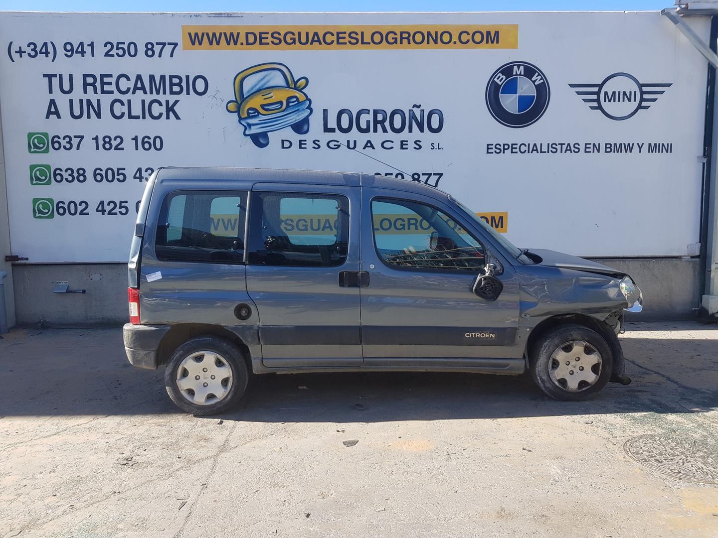 CITROËN Berlingo Замок двери передний правый 9136J4, 9136J4 19809337