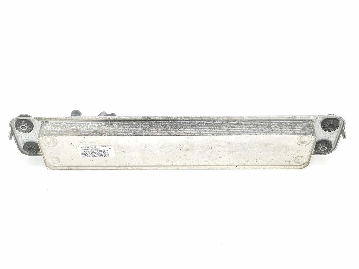 BMW X6 E71/E72 (2008-2012) Gearkasse Radiator 17217553389, 17217553389 19743710