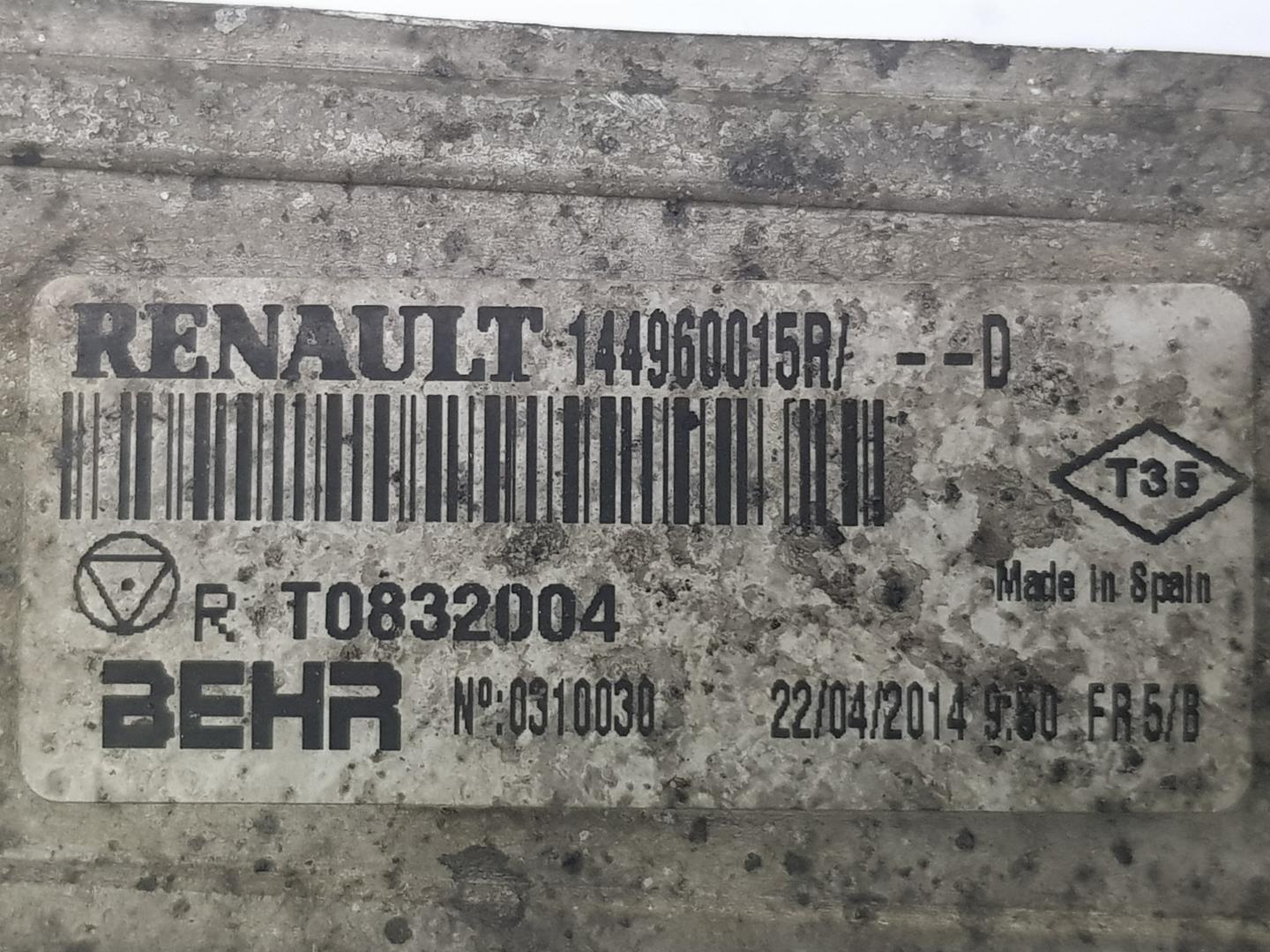 RENAULT Master 3 generation (2010-2023) Interkūlerio radiatorius 144960015R, 144960015R 24140037