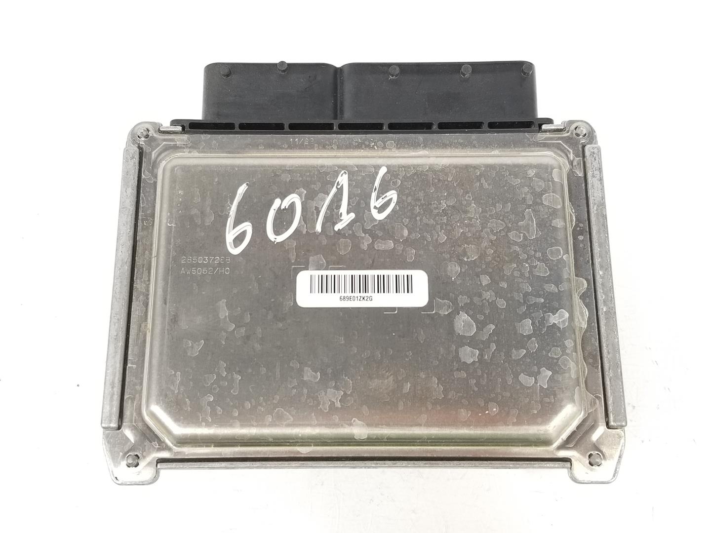 SEAT Alhambra 2 generation (2010-2021) Moottorin ohjausyksikkö ECU 05C907394D,05C907394D 19882192