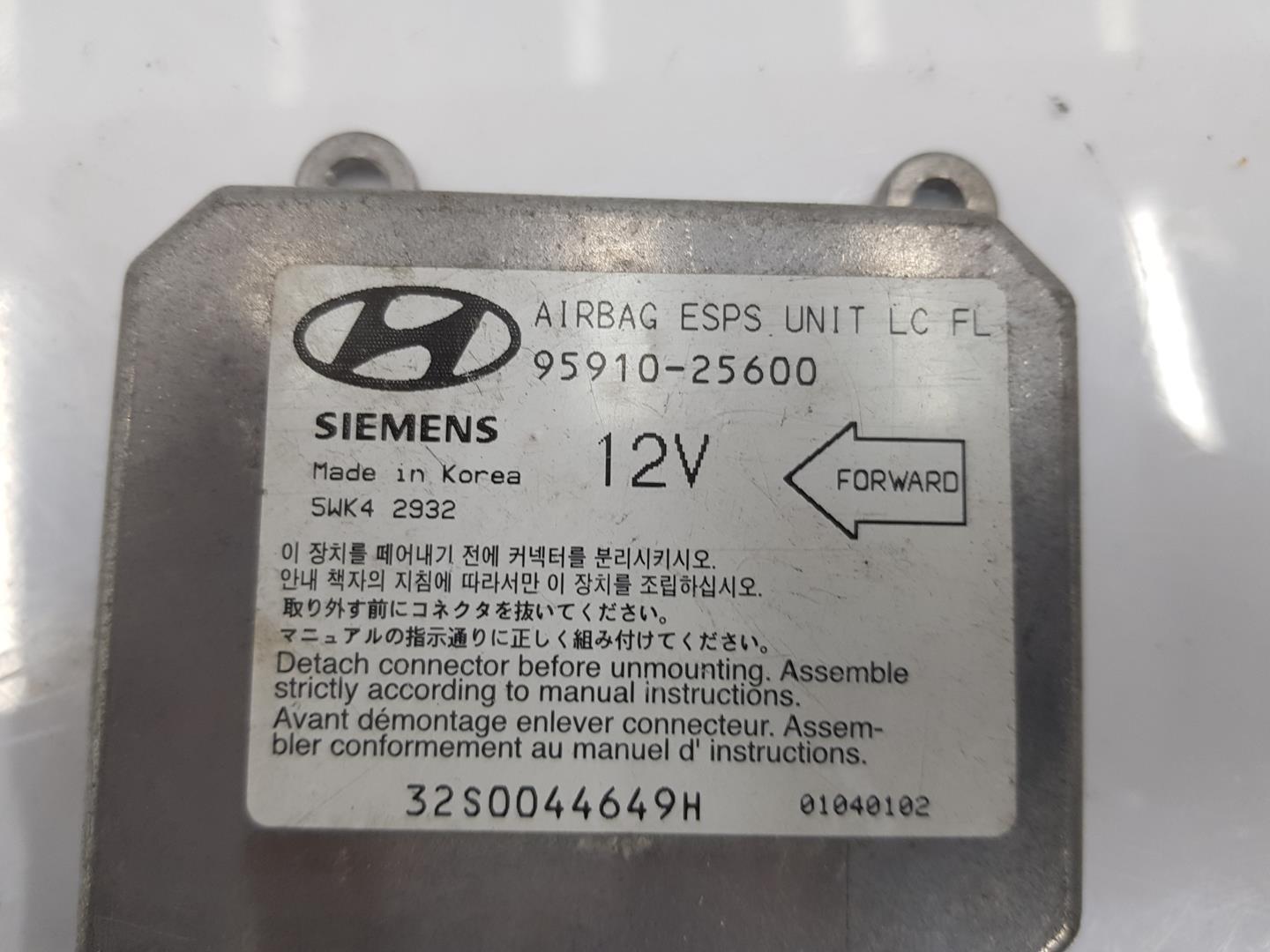 HYUNDAI Accent LC (1999-2013) Блок SRS 9591025600, 9591025600, 2222DL 24857244