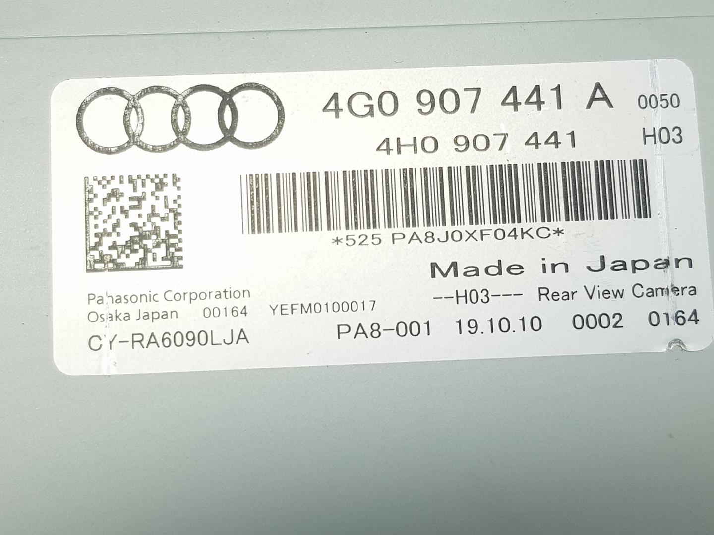 AUDI A7 C7/4G (2010-2020) Другие блоки управления 4H0907441A,4H0907441A 19820218