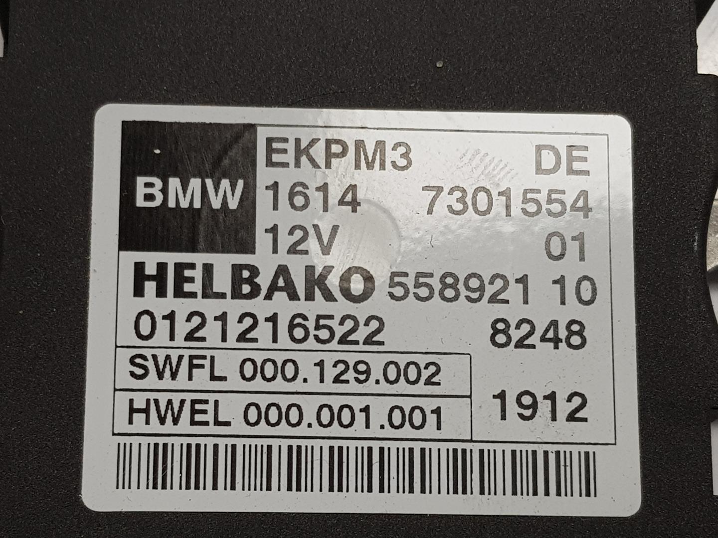 BMW 5 Series F10/F11 (2009-2017) Muut ohjausyksiköt 16147301554, 16147301554 24239762