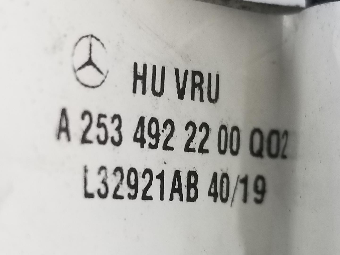 MERCEDES-BENZ GLC Coupe C253 (2016-2019) Air conditioner expansion valve A0009057809, A0009057809 24125381