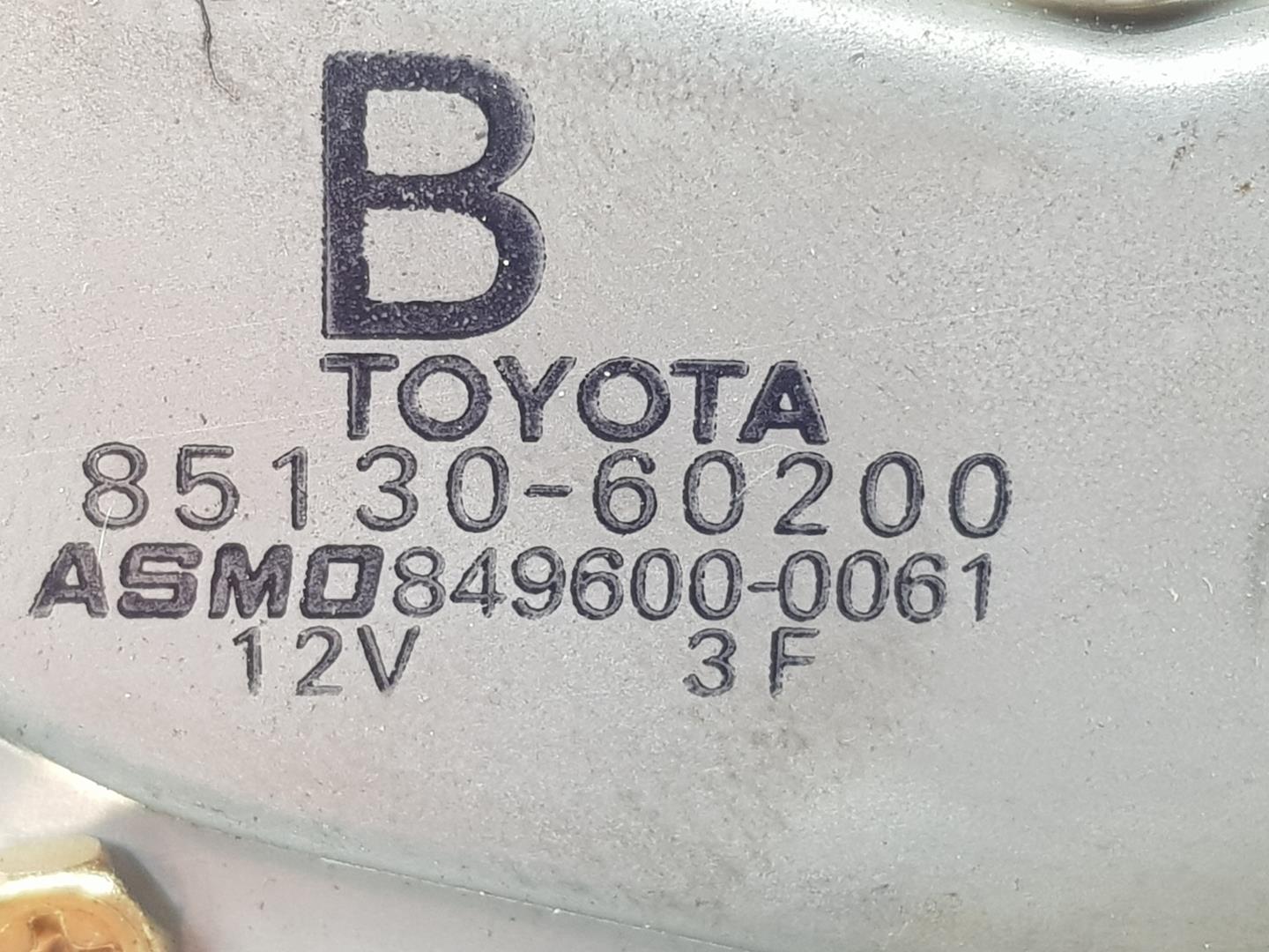 TOYOTA Land Cruiser 70 Series (1984-2024) Takaluukun lasinpyyhkijän moottori 8513060200,8513060200 24144993