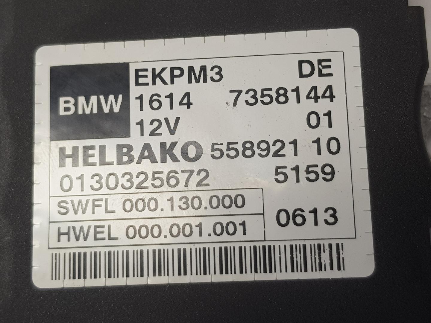 BMW 1 Series F20/F21 (2011-2020) Muut ohjausyksiköt 16147358144, 7358144 20400031