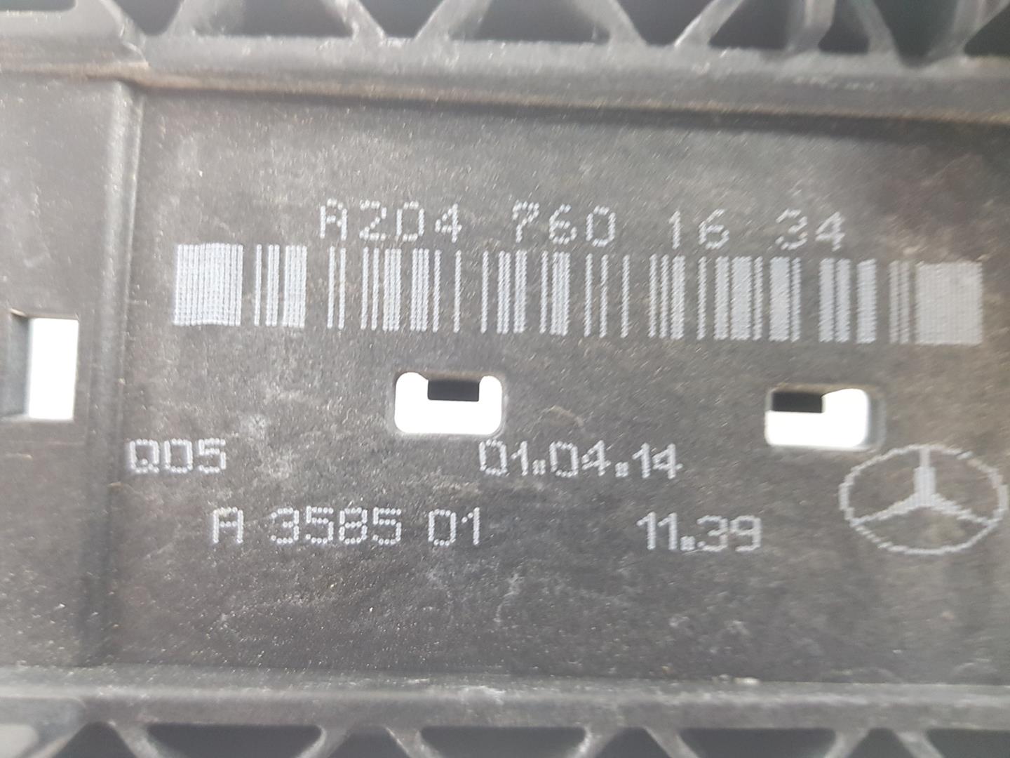 MERCEDES-BENZ M-Class W166 (2011-2015) Front Right Door Lock A1667200435, A1667200435 24222041