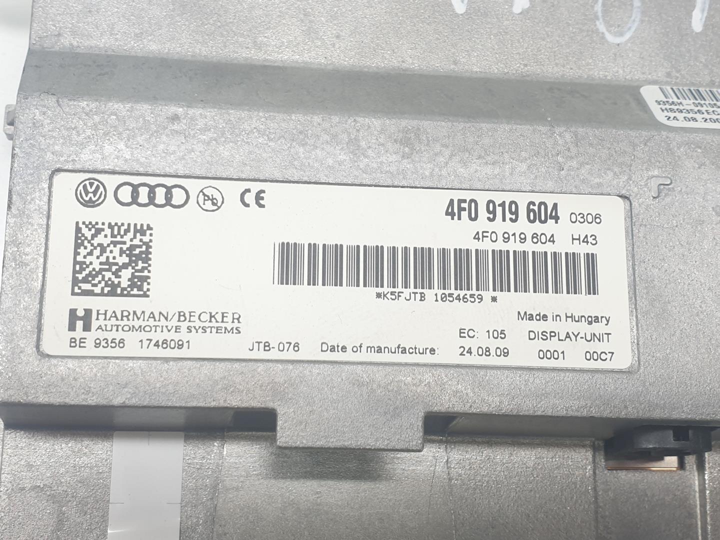 AUDI A5 Sportback Kitos salono dalys 4F0919604,4F0919604 25034954