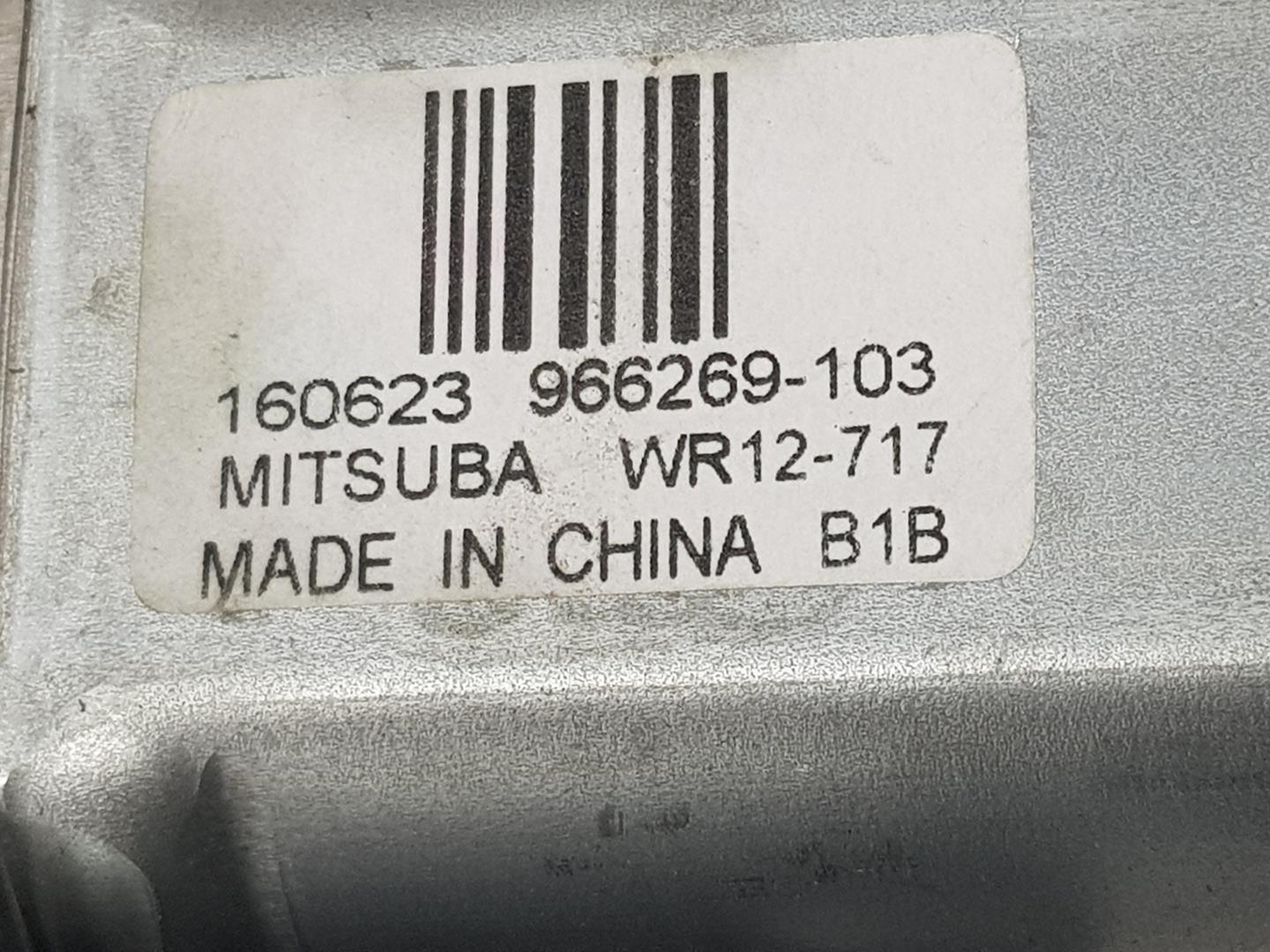 VOLVO XC60 1 generation (2008-2017) Motor de control geam ușă dreapta față 31253062, 31253062 21364673