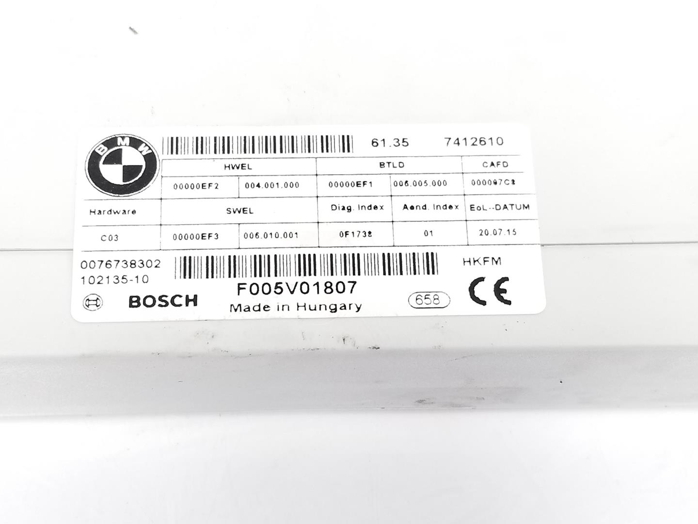 BMW 2 Series Grand Tourer F46 (2018-2023) Other Control Units 61357412610, 61357412610 24149854