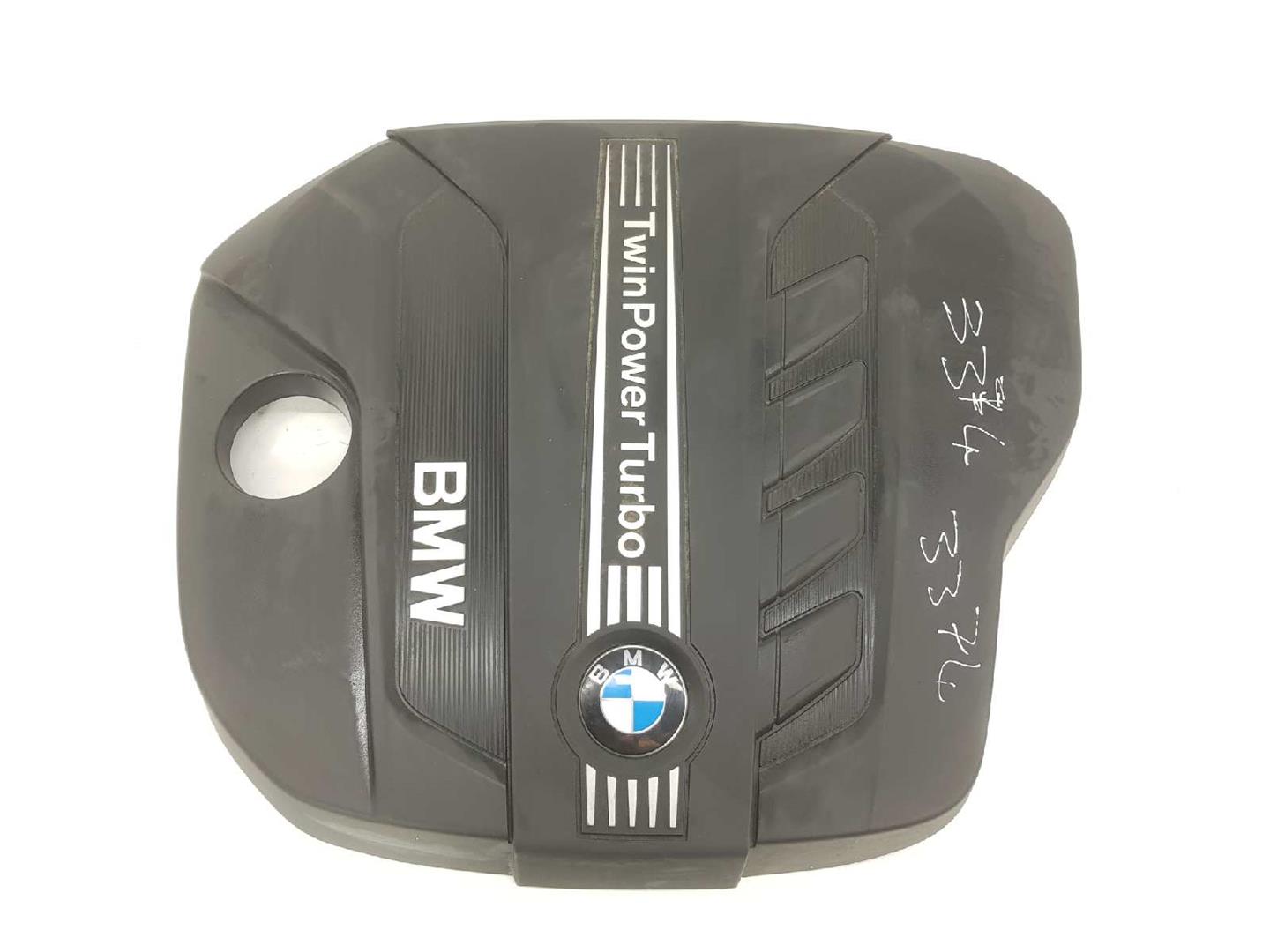 BMW X4 F26 (2014-2018) Variklio dugno apsauga 11148514009, 11148514009 19707517