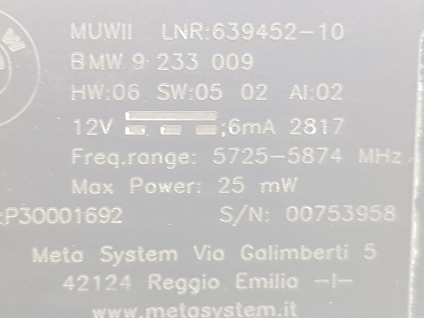 BMW 4 Series F32/F33/F36 (2013-2020) Другие блоки управления 65759233009,65759233009 24136072