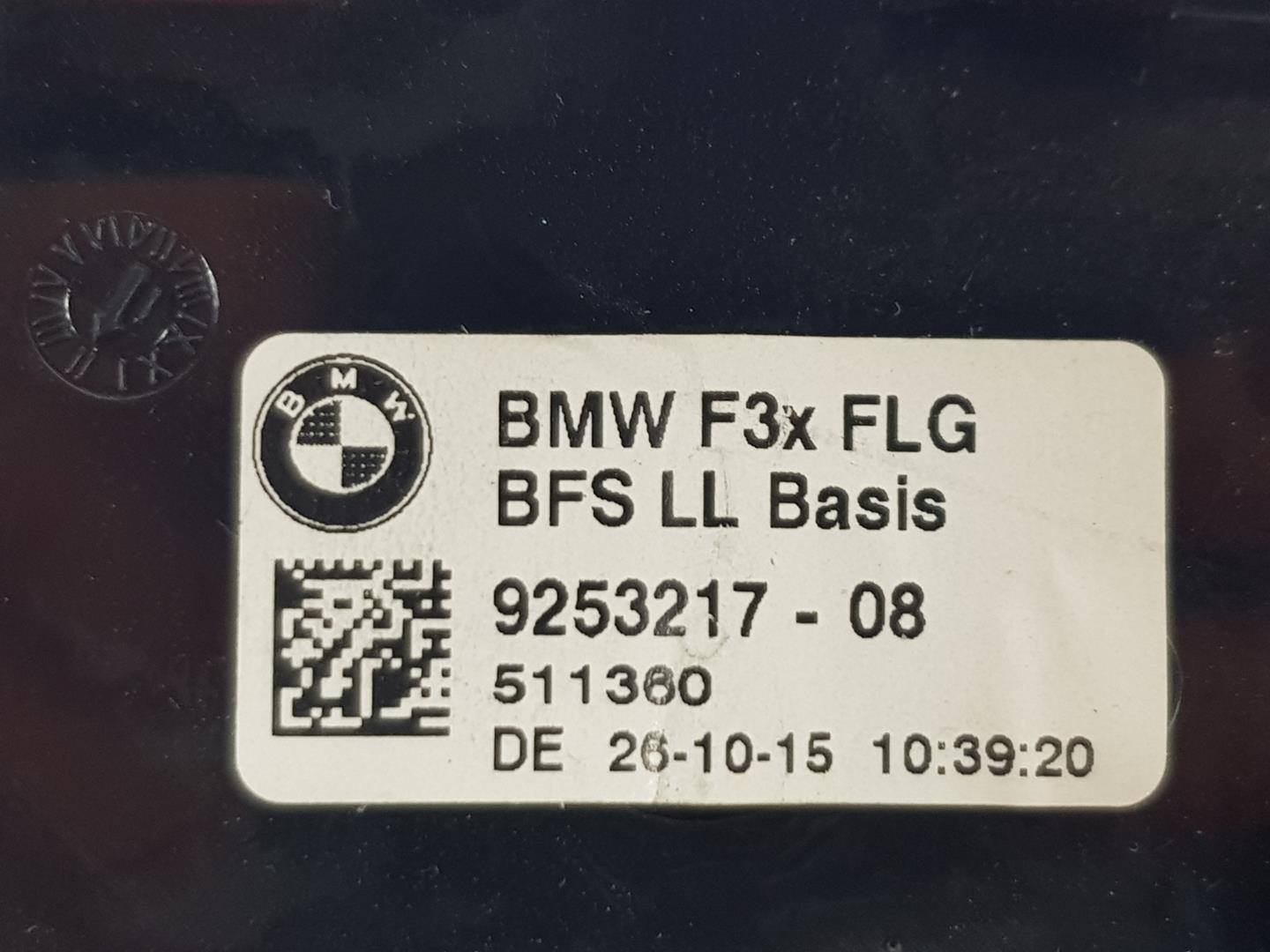 BMW 4 Series F32/F33/F36 (2013-2020) Kitos salono dalys 64229253217, 9253217 19877281