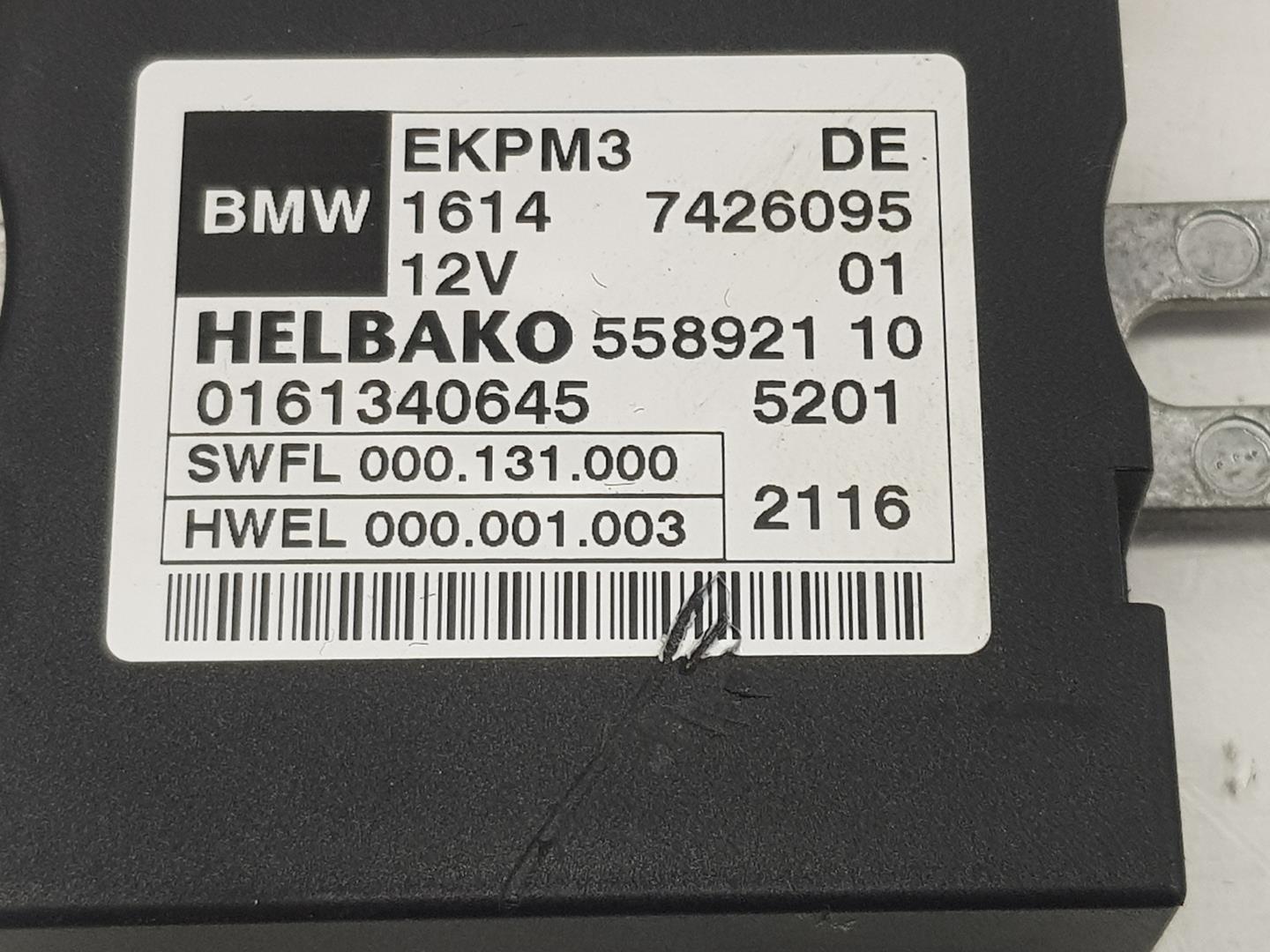 BMW 4 Series F32/F33/F36 (2013-2020) Other Control Units 16147426095, 7426095 24211820