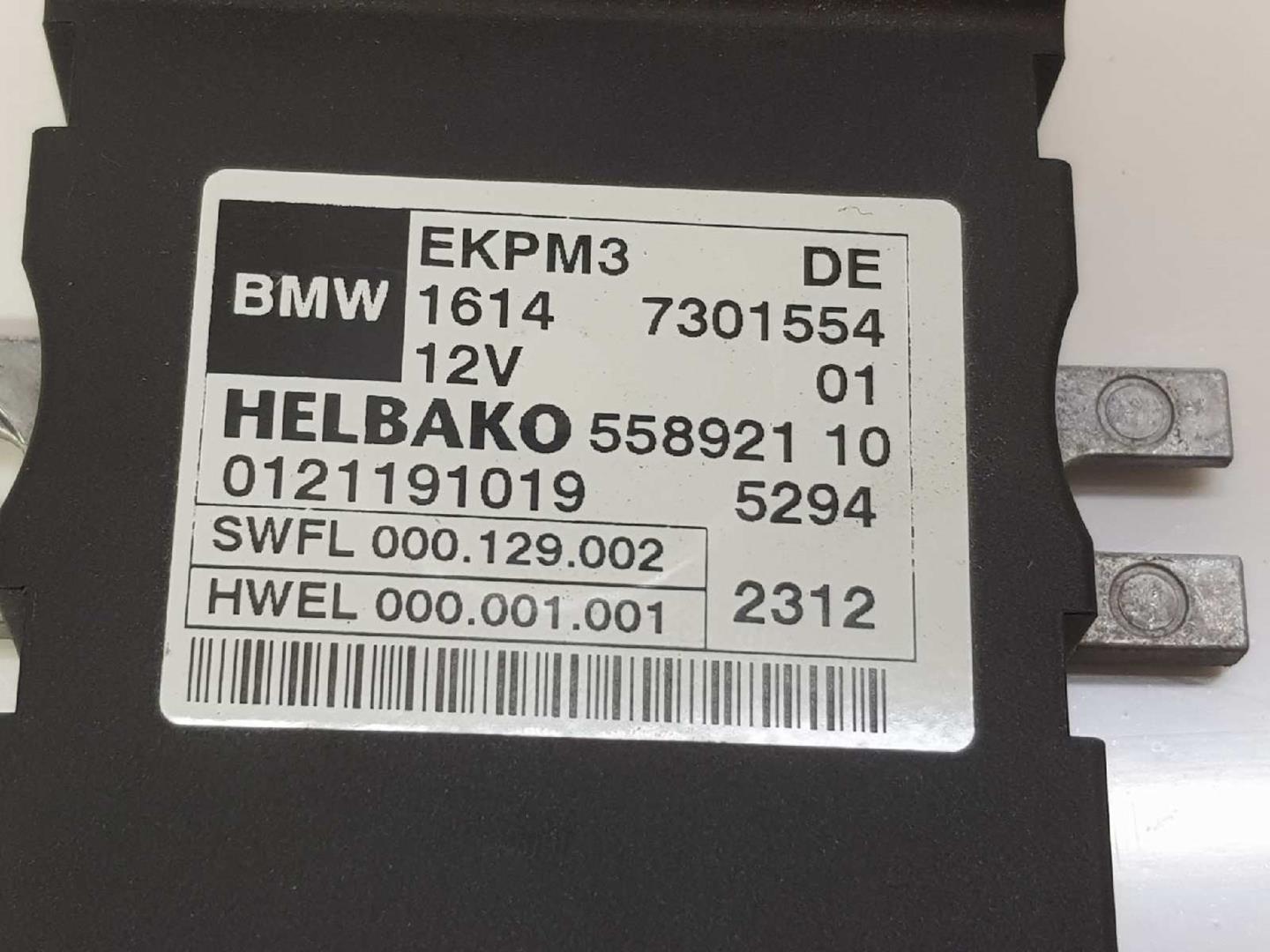BMW 3 Series F30/F31 (2011-2020) Kuro siurblio valdymo blokas(EKPS) 16147301554, 16147301554 24119117
