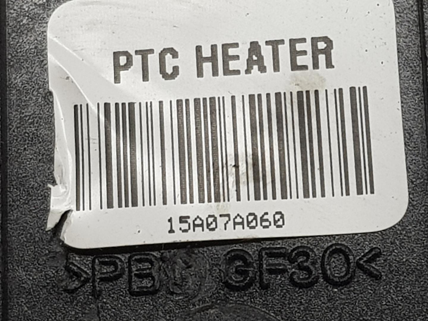 HYUNDAI i20 IB (2 generation) (2014-2020) Interior Heater Resistor 971912K000, 971912K000 24230347