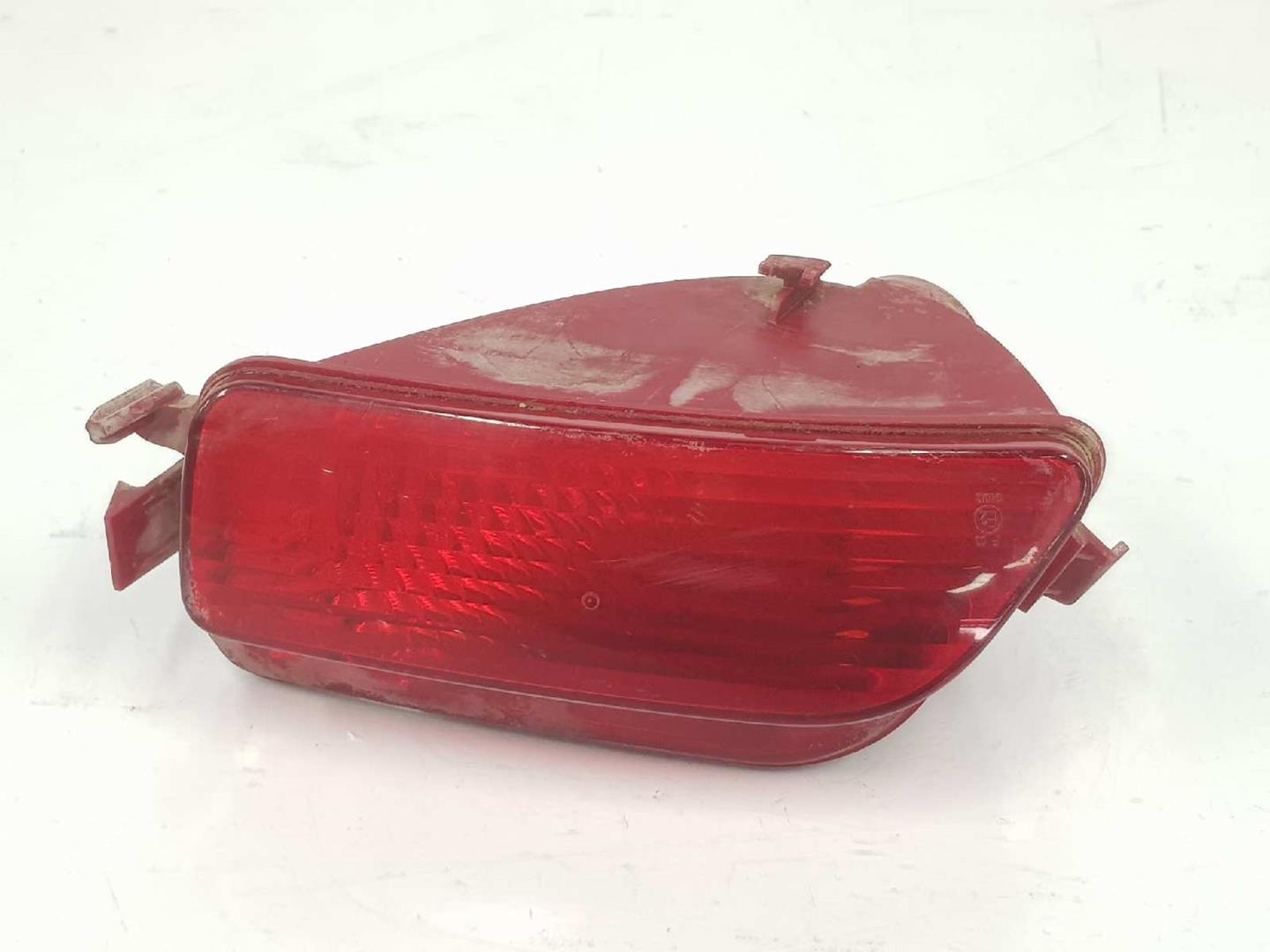 CITROËN C4 1 generation (2004-2011) Rear Right Fog Light 6351V1,6351V1 19704180