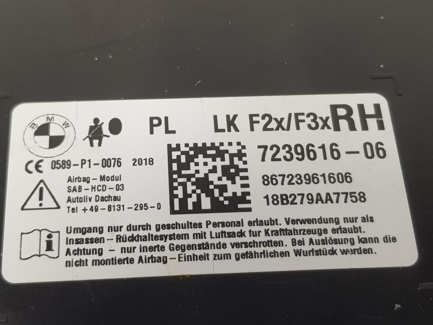 BMW 1 Series F20/F21 (2011-2020) SRS передней правой двери 7239616, 72127239616, 1141CB 23754447