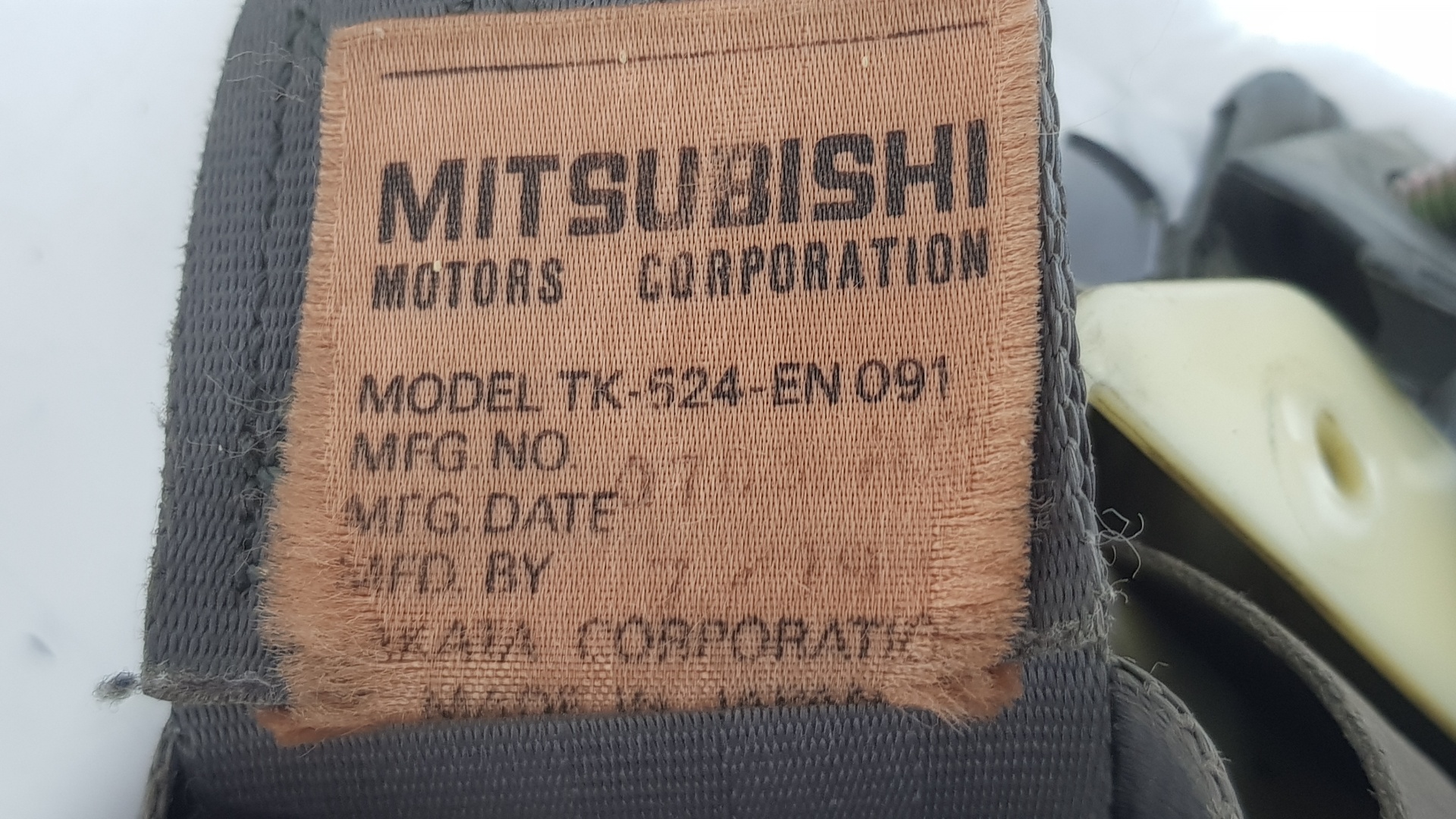 MITSUBISHI Colt 3 generation (1988-1992) Ceinture de sécurité avant droite MB741352, MB741352 24195491