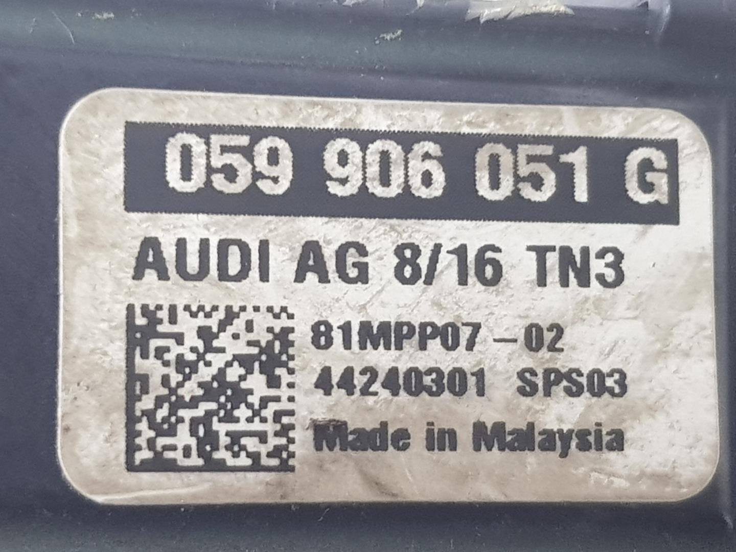 AUDI A4 B9/8W (2015-2024) Другие блоки управления 059906051G,059906051G 22498065