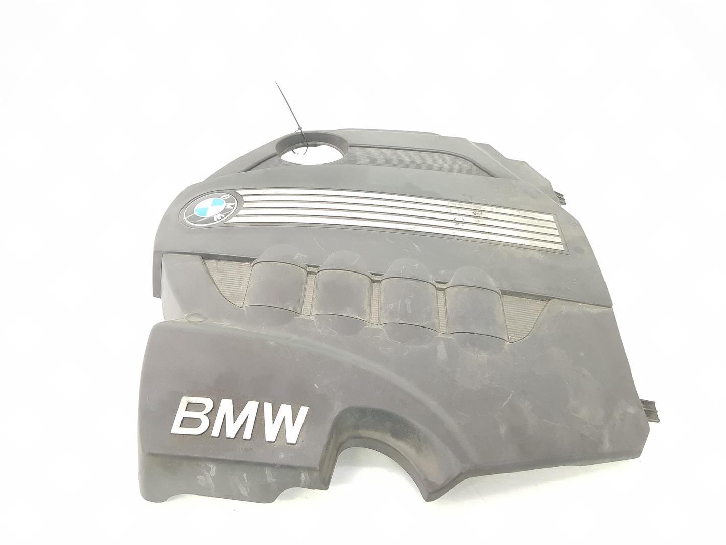 BMW 1 Series E81/E82/E87/E88 (2004-2013) Variklio dugno apsauga 12907544575, 12907544575 19807249
