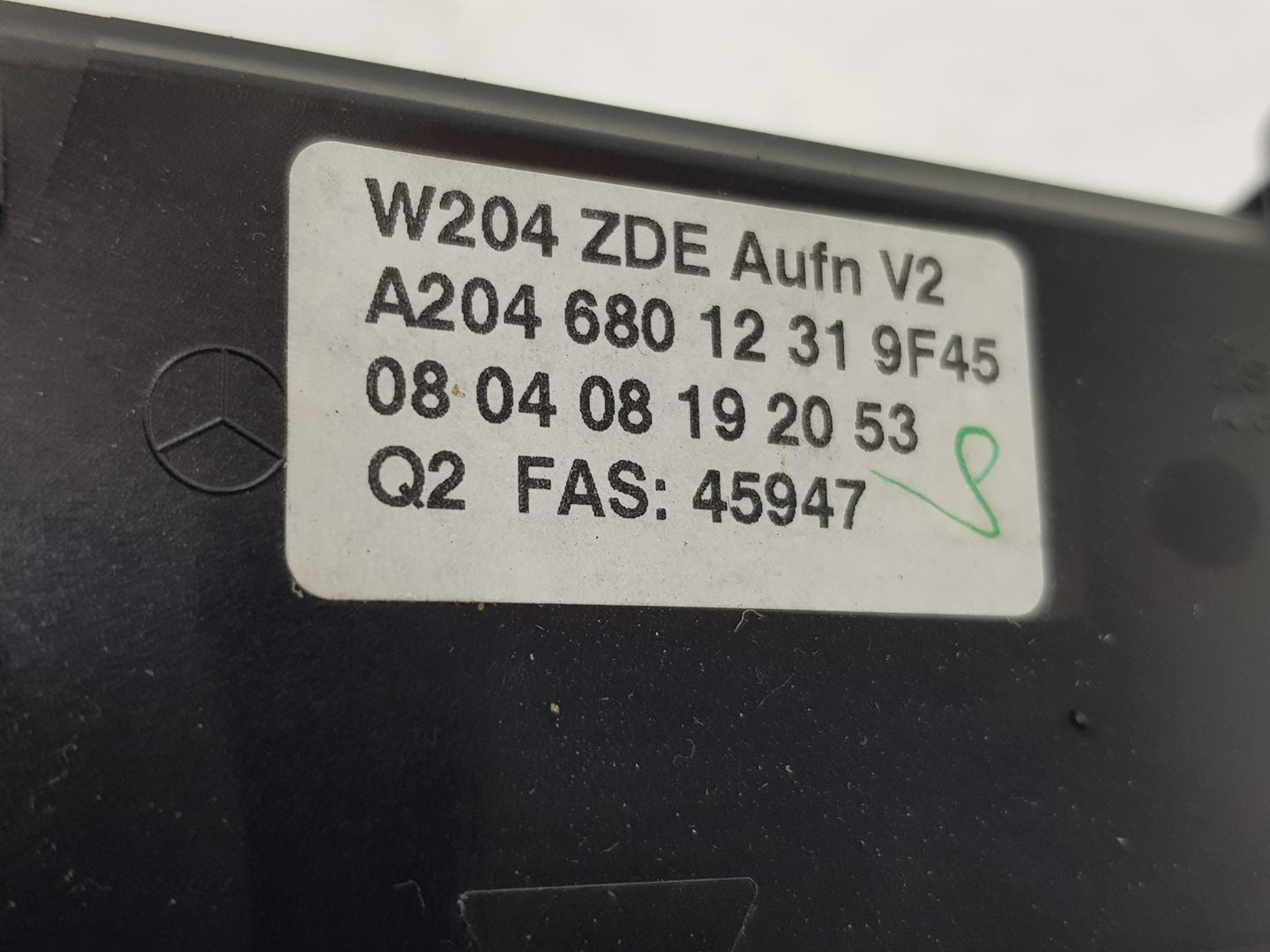 MERCEDES-BENZ C-Class W204/S204/C204 (2004-2015) Andre interiørdeler A2046801231, A2046801231 24193377