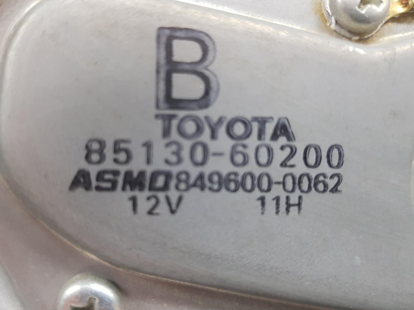 TOYOTA Land Cruiser 70 Series (1984-2024) Takaluukun lasinpyyhkijän moottori 8513060200, 8513060200 19872189