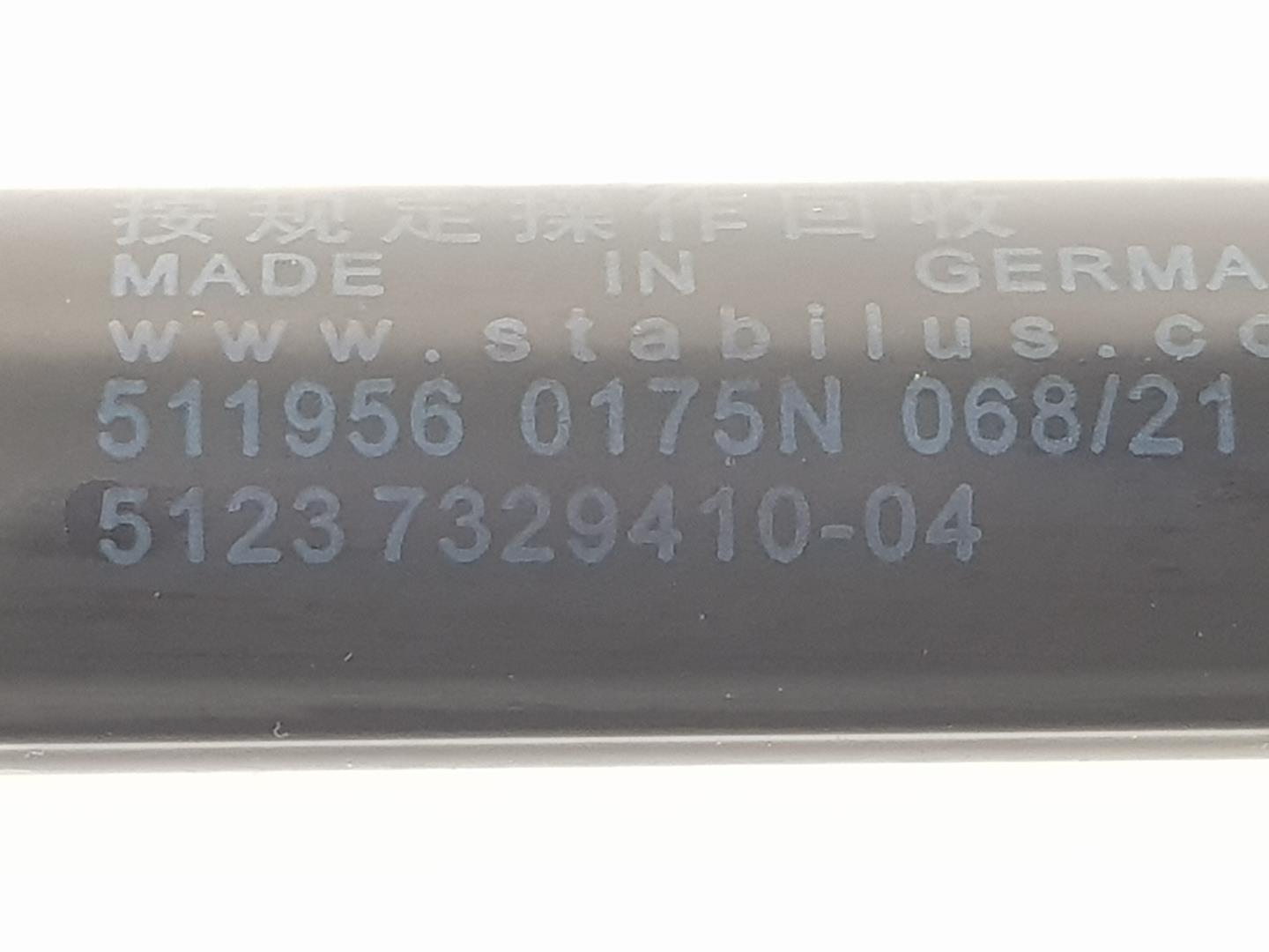 BMW X1 F48/F49 (2015-2023) Priekinis dešinys variklio dangčio (kapoto) amortizatorius 51237329410, 0175N 24853921