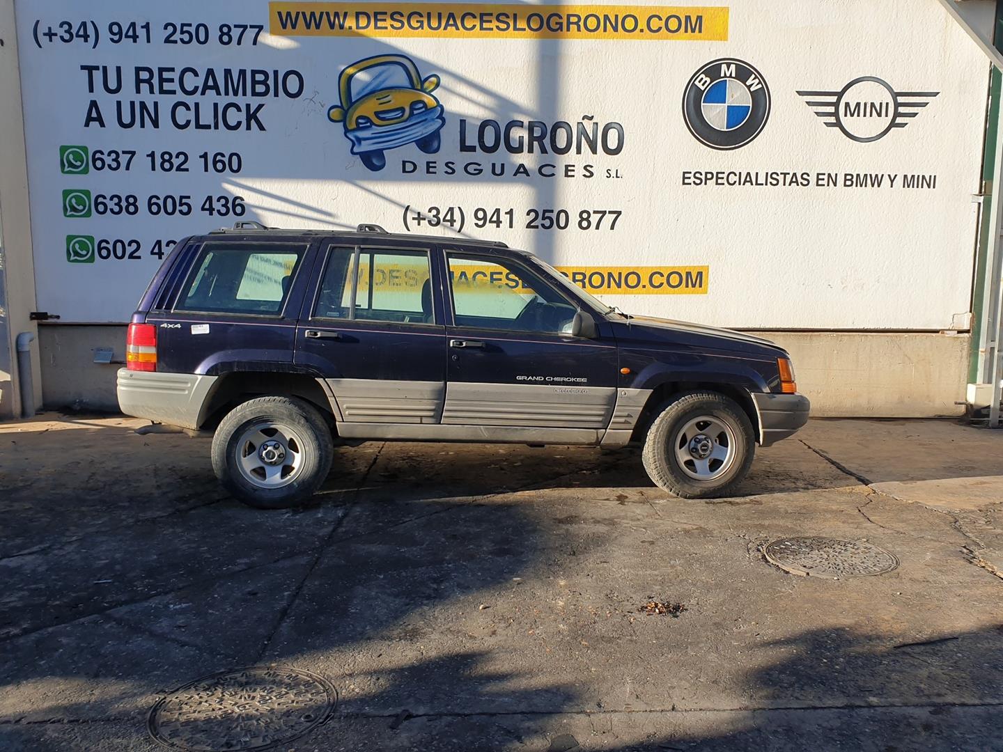 JEEP Grand Cherokee 1 generation (ZJ)  (1996-1999) Galinio dangčio (bagažinės) valytuvo varikliukas 53350412, 53350412 24246345