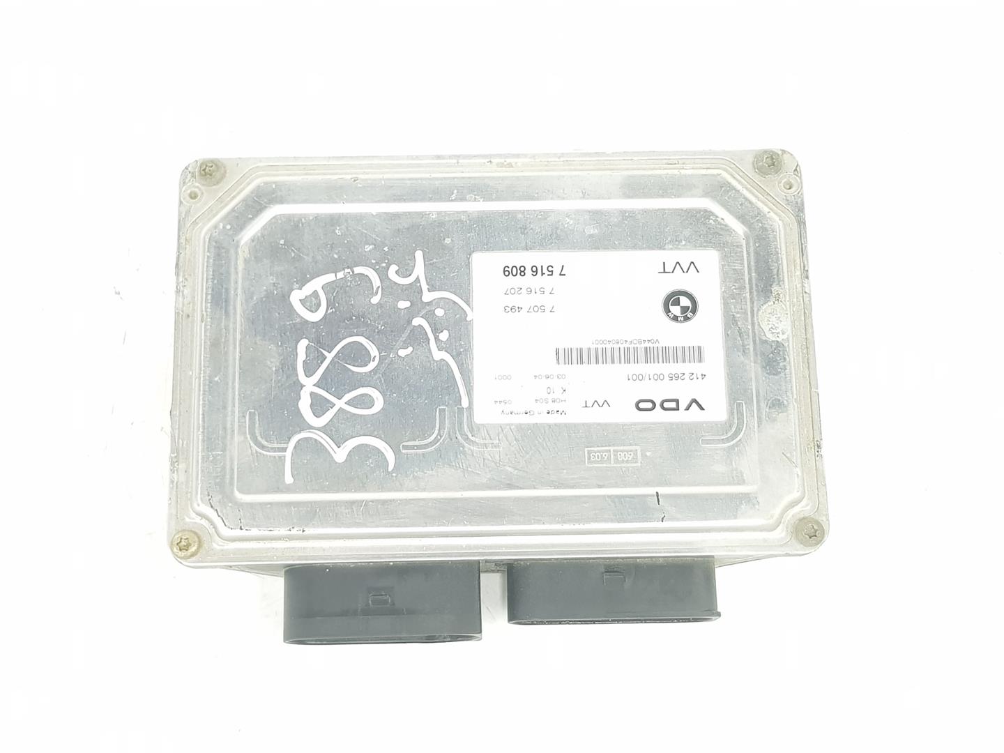 BMW 3 Series E46 (1997-2006) Other Control Units 11377516809, 7516809 20977470