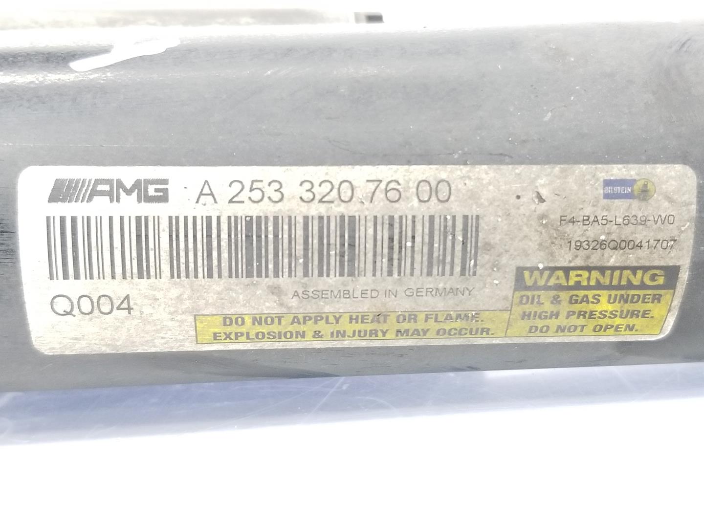 MERCEDES-BENZ GLC Coupe C253 (2016-2019) Rear Left Shock Absorber A2533207600, A2533207600 24120808