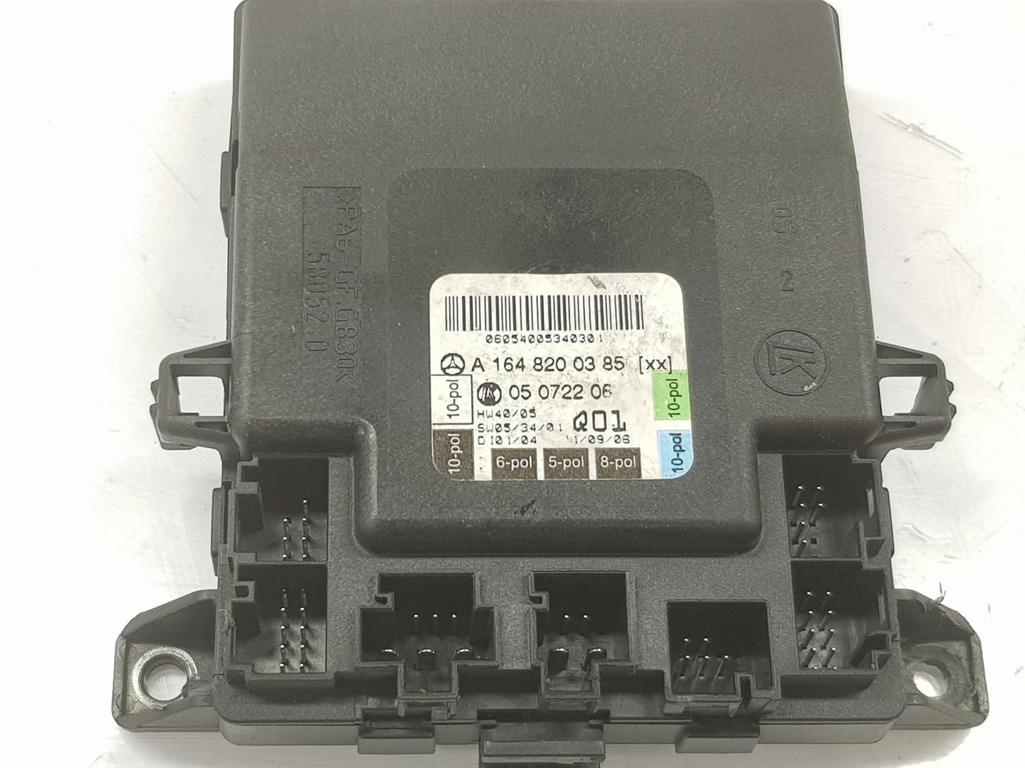 MERCEDES-BENZ R-Class W251 (2005-2017) Other Control Units A1648200385, A1648200385 24192774