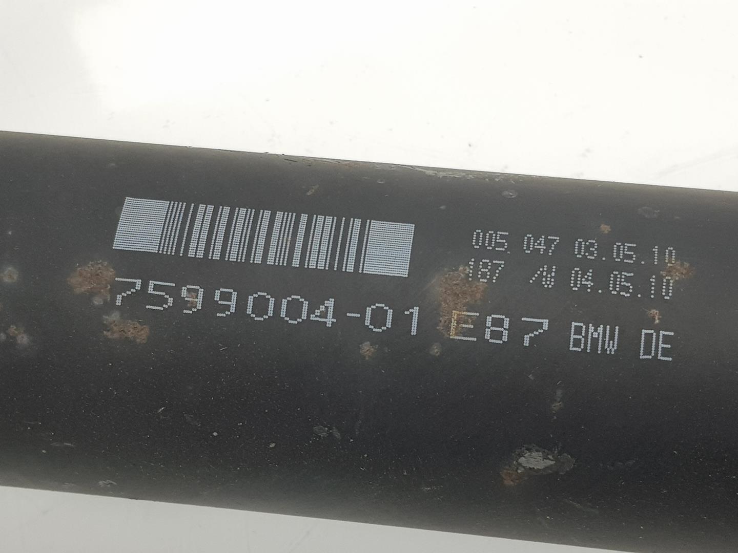 BMW 1 Series E81/E82/E87/E88 (2004-2013) Gearbox Short Propshaft 7599004, 26107599004 25099761