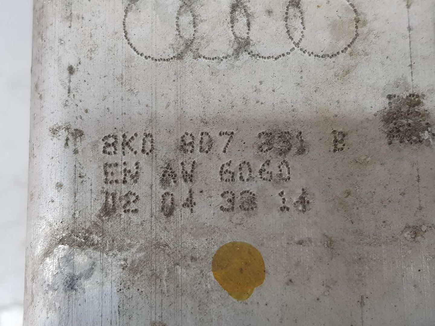 AUDI A4 B8/8K (2011-2016) Усилитель заднего бампера 8K0807331B,8T0807313 19627958