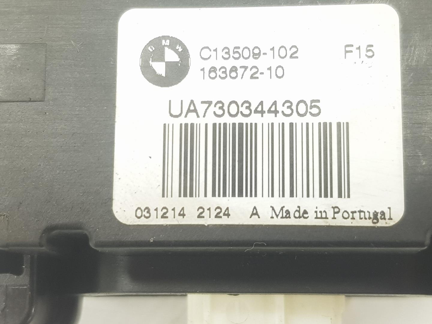 BMW X5 F15 (2013-2018) Замок багажника 7303443,51247303443,1212CD 19827711