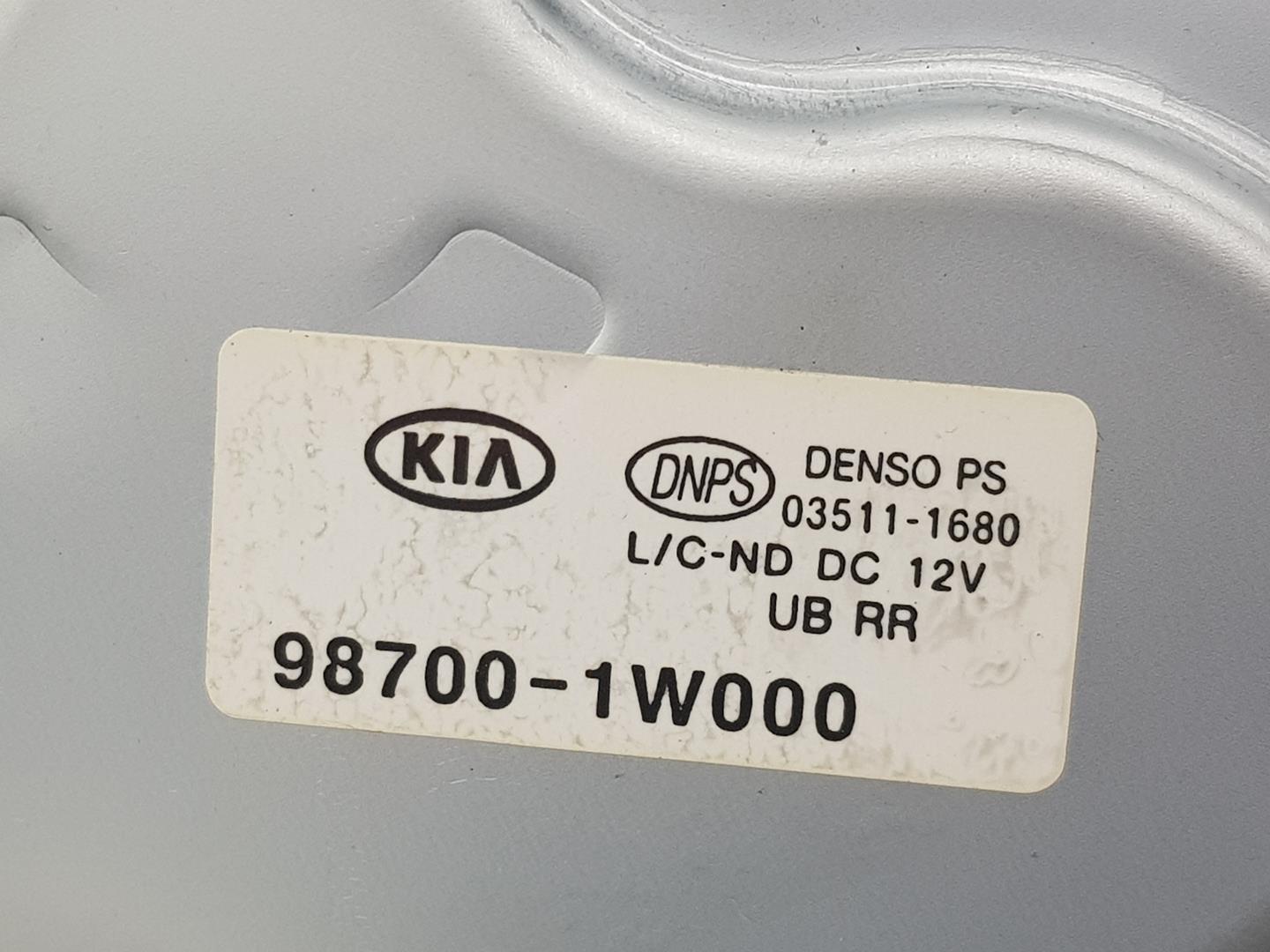 KIA Rio 3 generation (2011-2017) Tailgate  Window Wiper Motor 987001W000, 987001W000 19799358