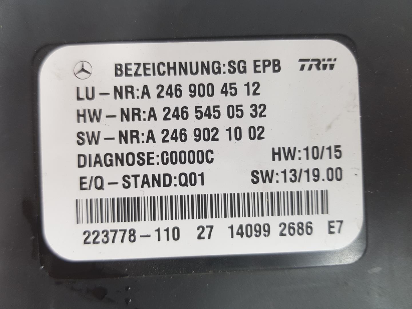 MERCEDES-BENZ M-Class W166 (2011-2015) Kiti valdymo blokai A2469004512, A2469004512 24223422