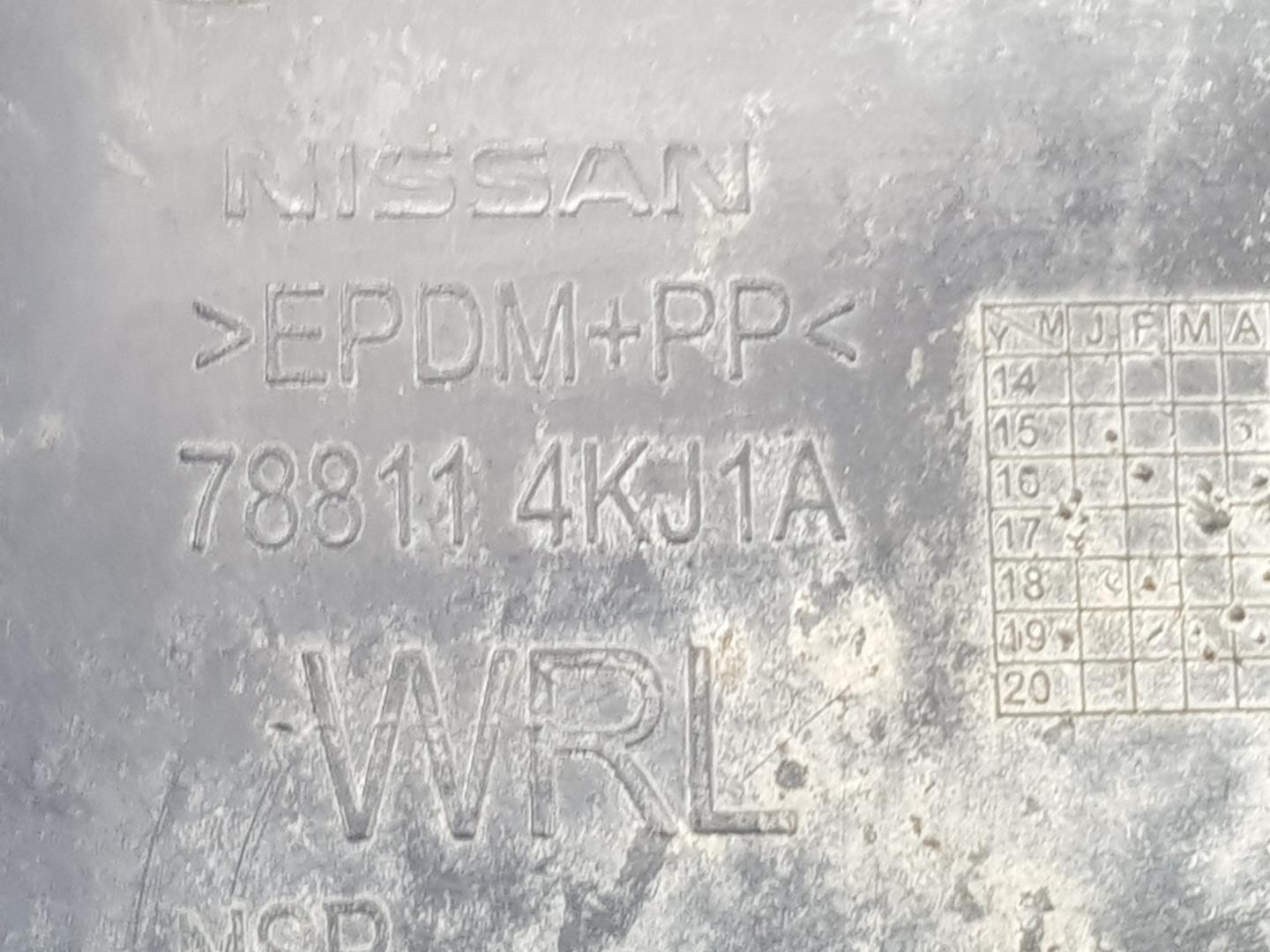 NISSAN NP300 1 generation (2008-2015) Rear Left Mudguard 788114KJ1A, 788114KJ1A 24246986