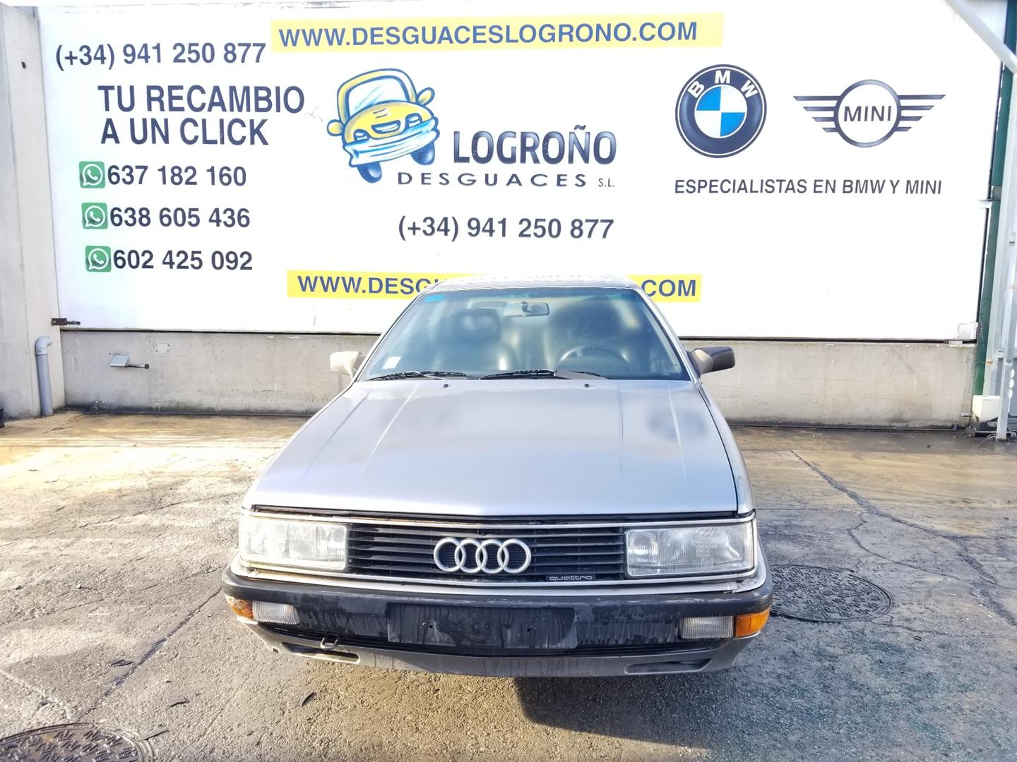 AUDI 200 C3 (1983-1988) Front Left Door Lock 443837015L, 443837015L 24154160