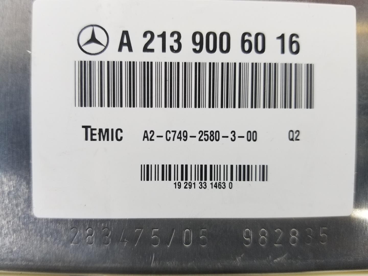 MERCEDES-BENZ GLC Coupe C253 (2016-2019) Suspension control unit A2139006016, A2139006016 24125555