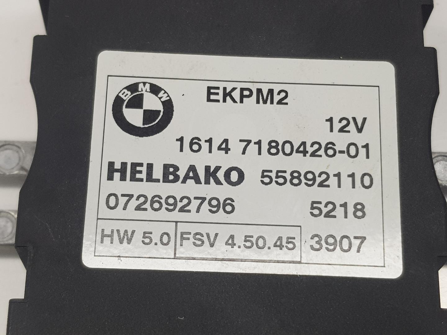 BMW 3 Series E90/E91/E92/E93 (2004-2013) Kiti valdymo blokai 16147180426, 16147180426 24231658